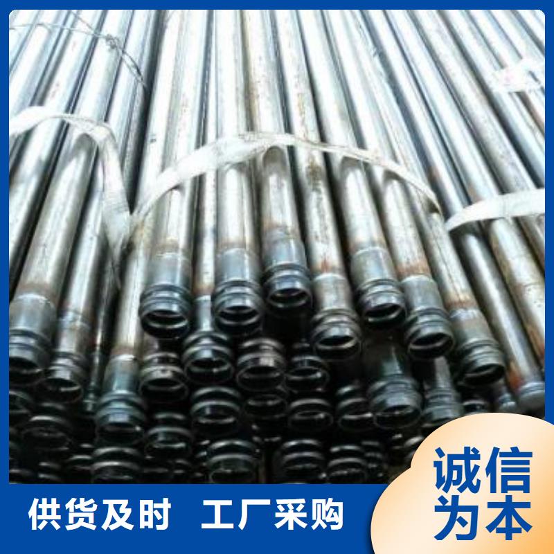 声测管厂家周边库房