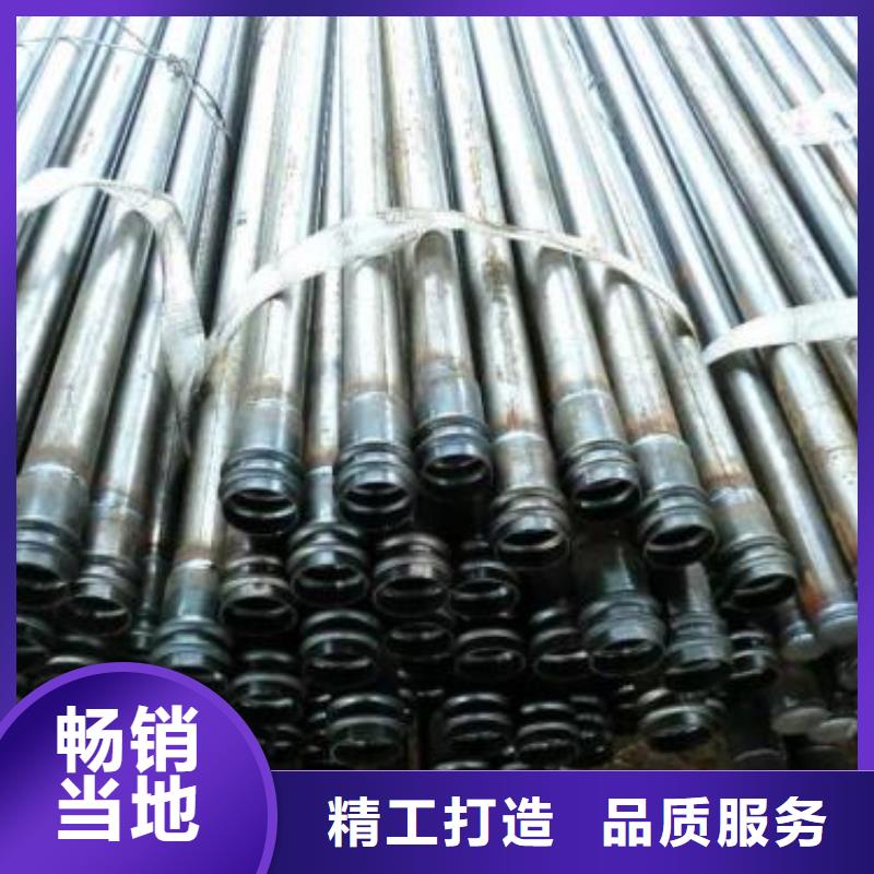 声测管现货国标尺寸