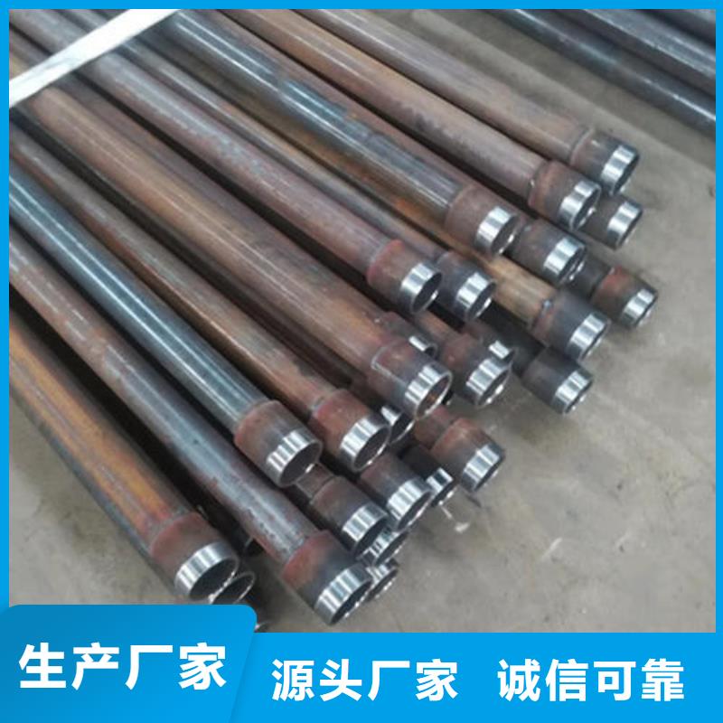 桩基检测管生产厂家国标标准