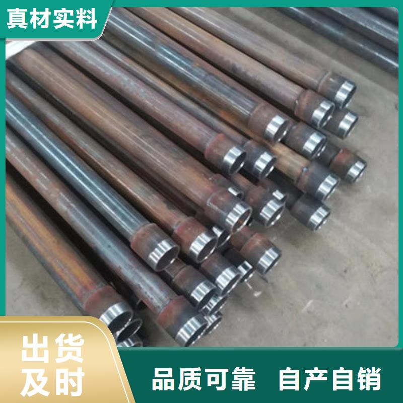 管棚管现货当地货源