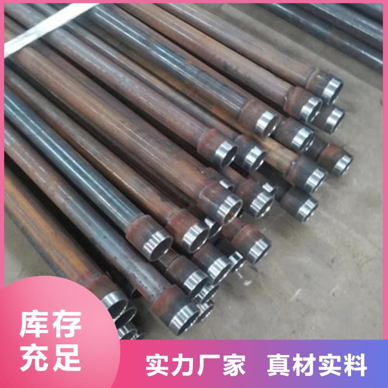 声测管生产厂家质量放心