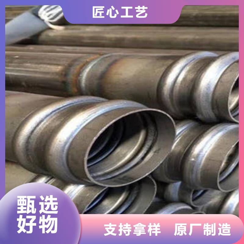 厚壁声测管厂家马上装车