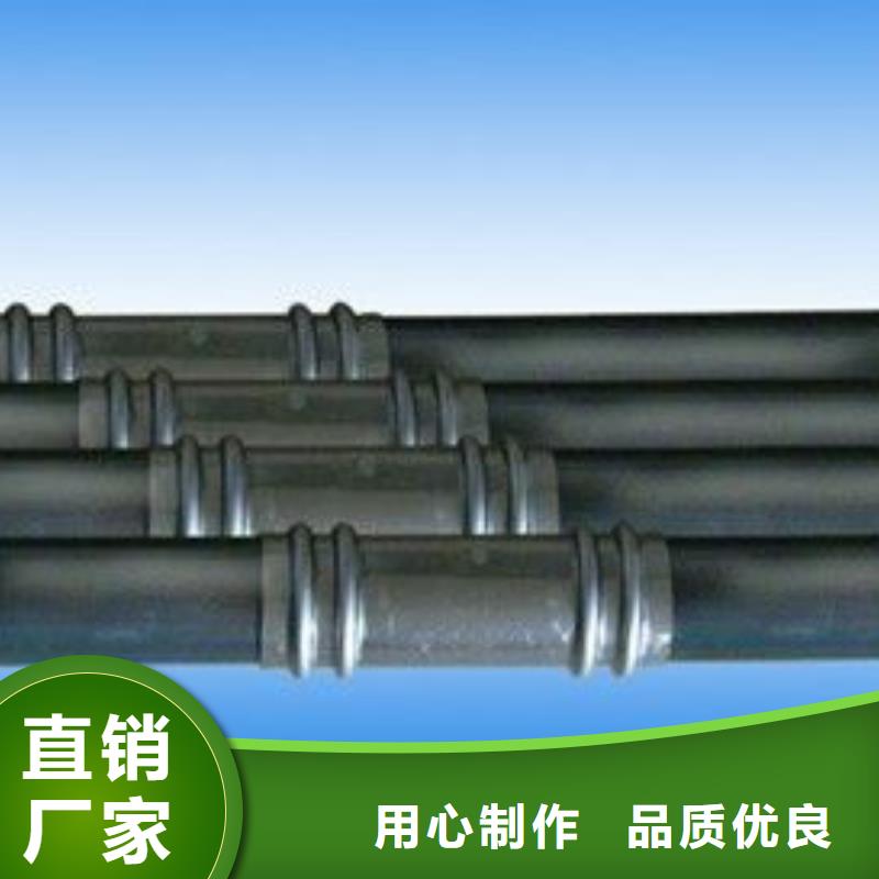 县声测管57生产厂家工厂直营