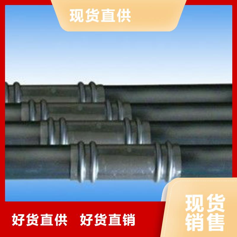 桩基声测管生产厂家实体大厂生产厂家生产厂家
