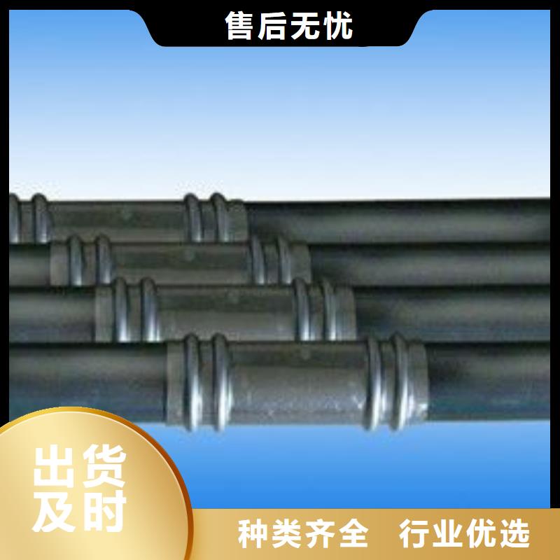 桥梁声测管现货国标标准