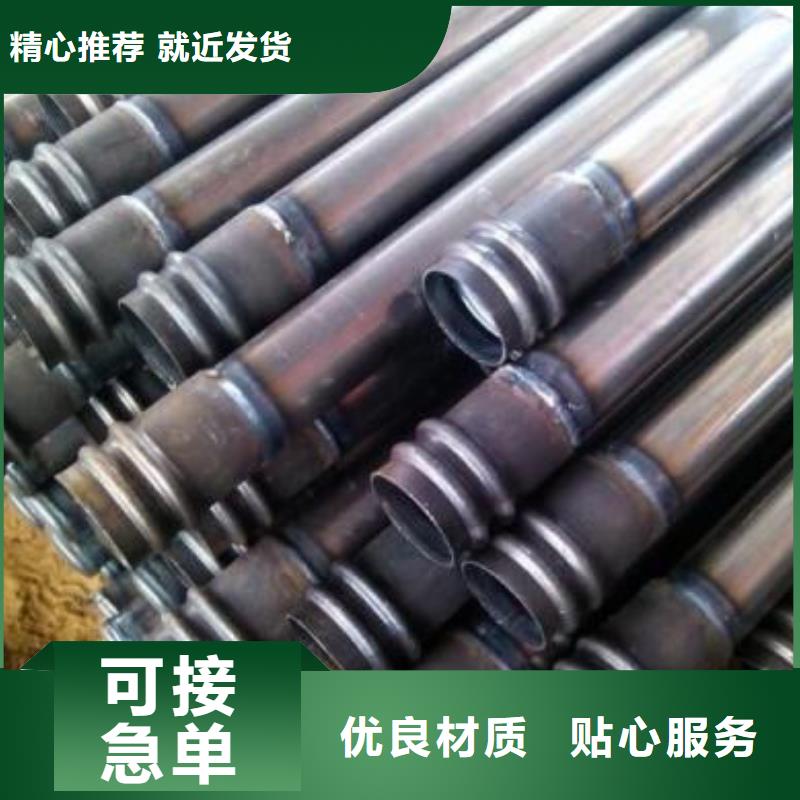 桥梁声测管现货国标标准