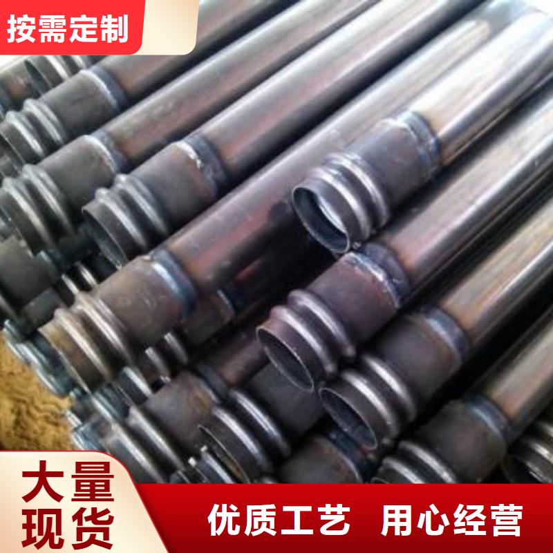 汕头市司马浦镇当地声测管现货专车直达