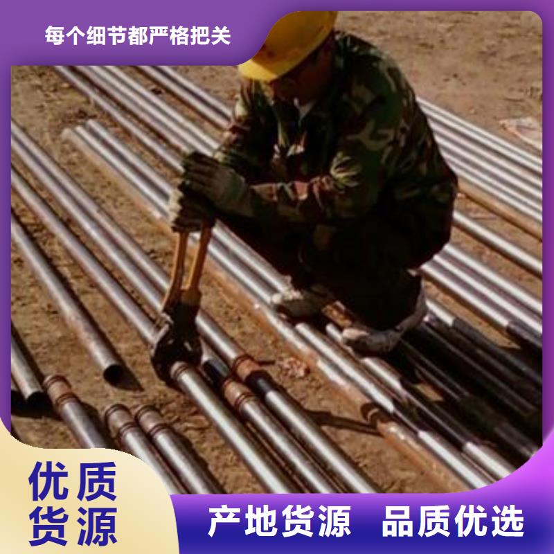 县声测管现货规格型号