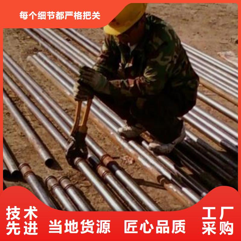 厚壁声测管厂家鑫亿呈大厂