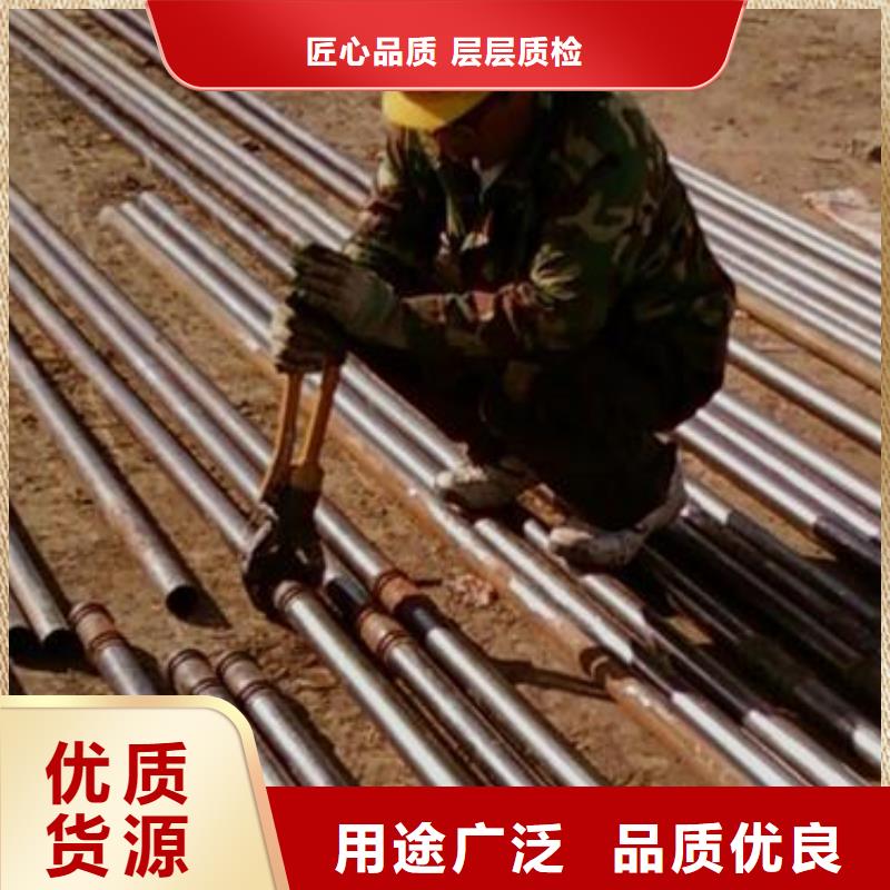 液压声测管现货2025新行情