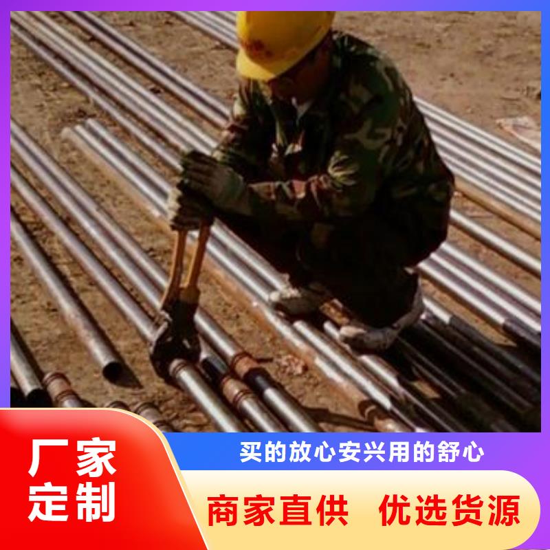 管棚管生产厂家周边库房