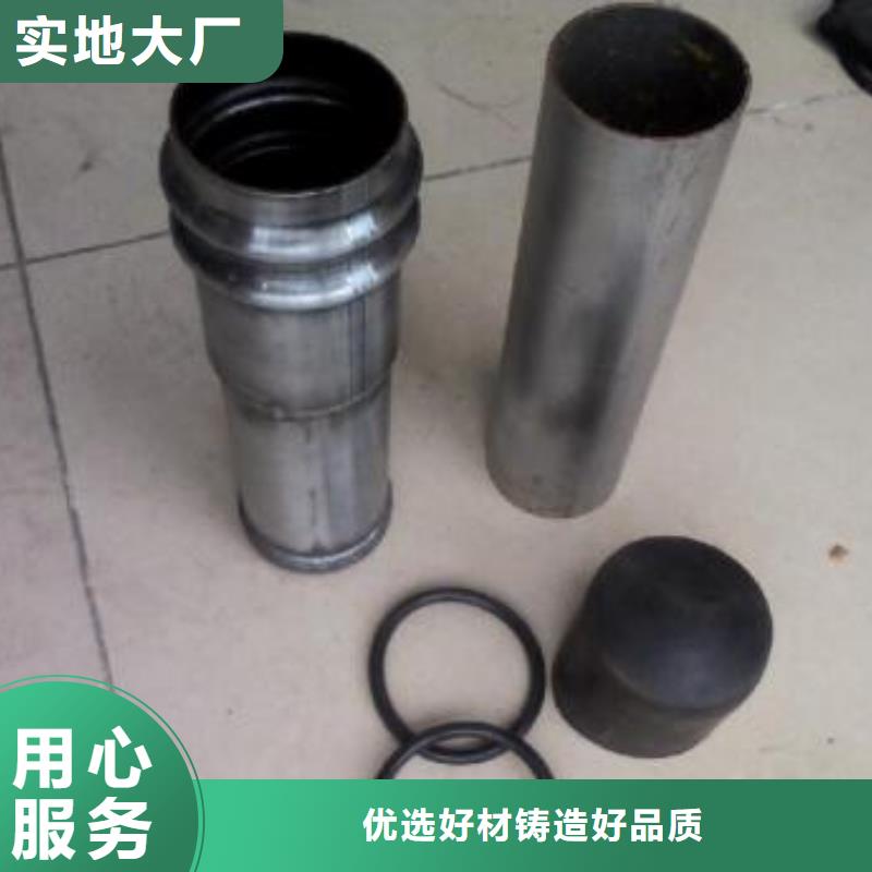 声测管厂家合理损耗