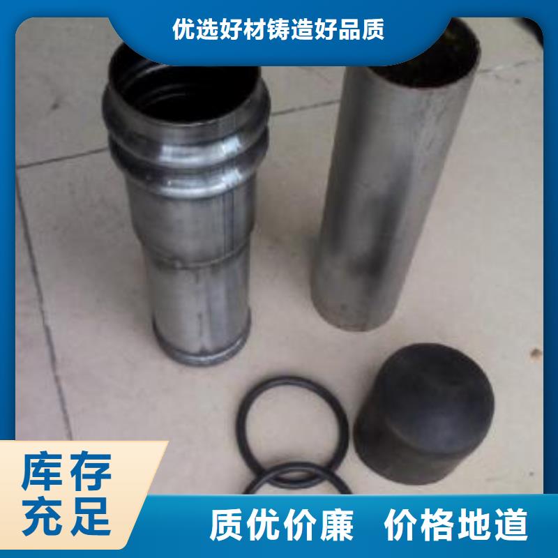 桩基声测管生产厂家实体大厂生产厂家生产厂家