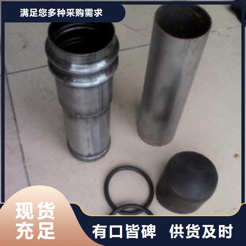 桥梁声测管生产厂家拿图定制