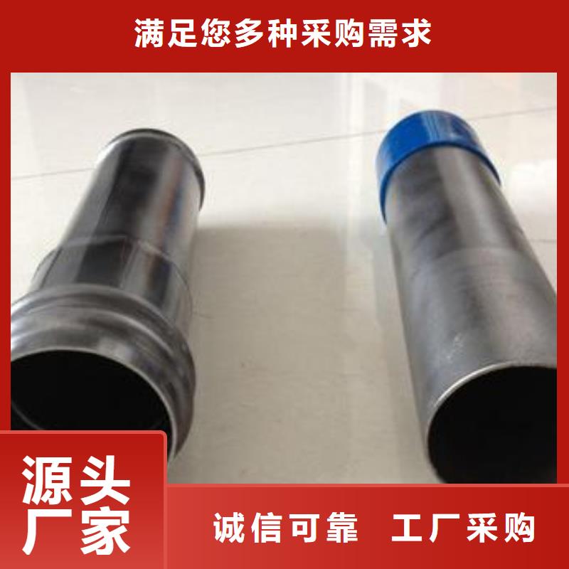 50声测管厂家严格质检