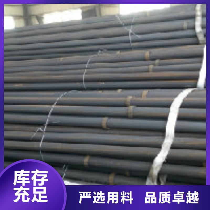 57声测管厂家鑫亿呈批发