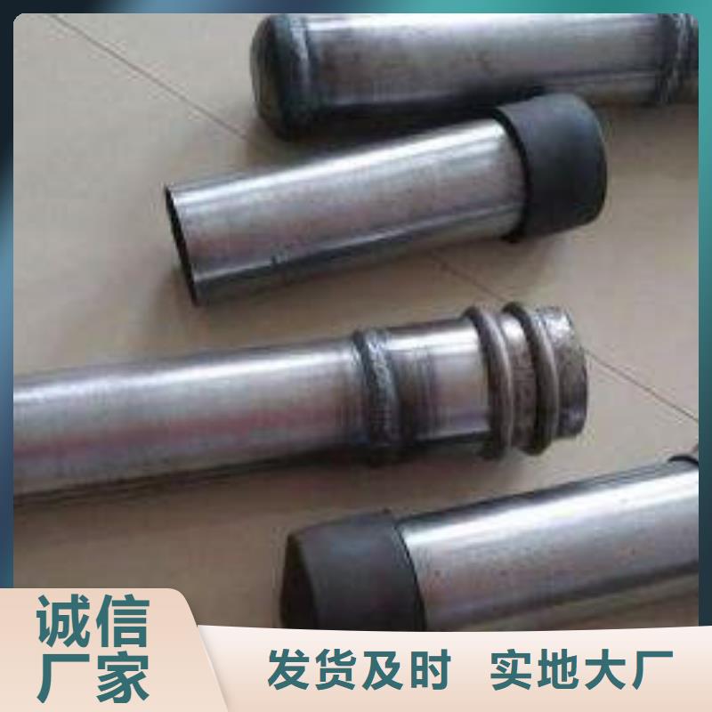 桩基检测管生产厂家当天能发货