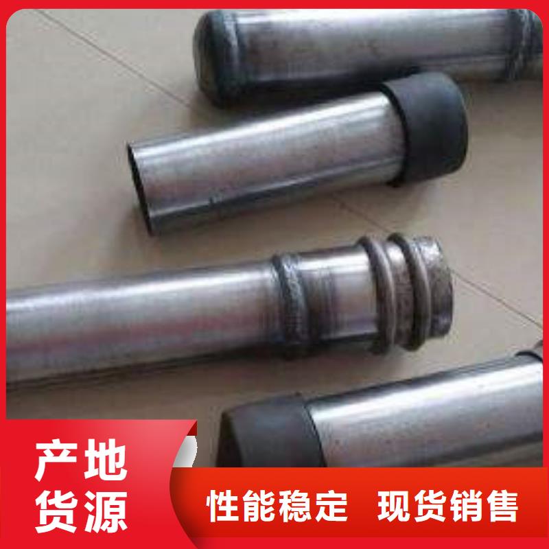 25注浆管生产厂家品种多样