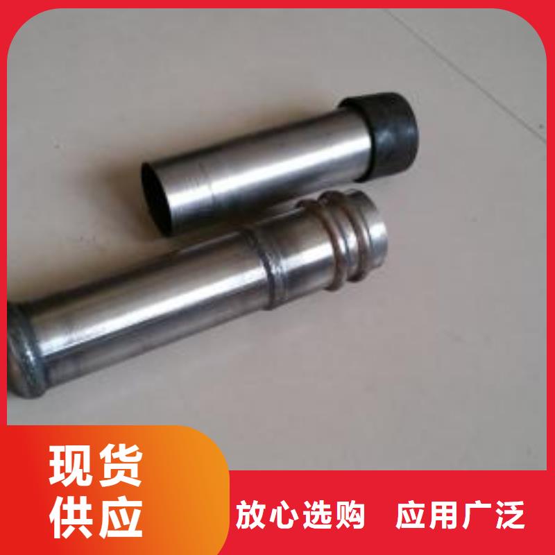 声测管现货国标尺寸
