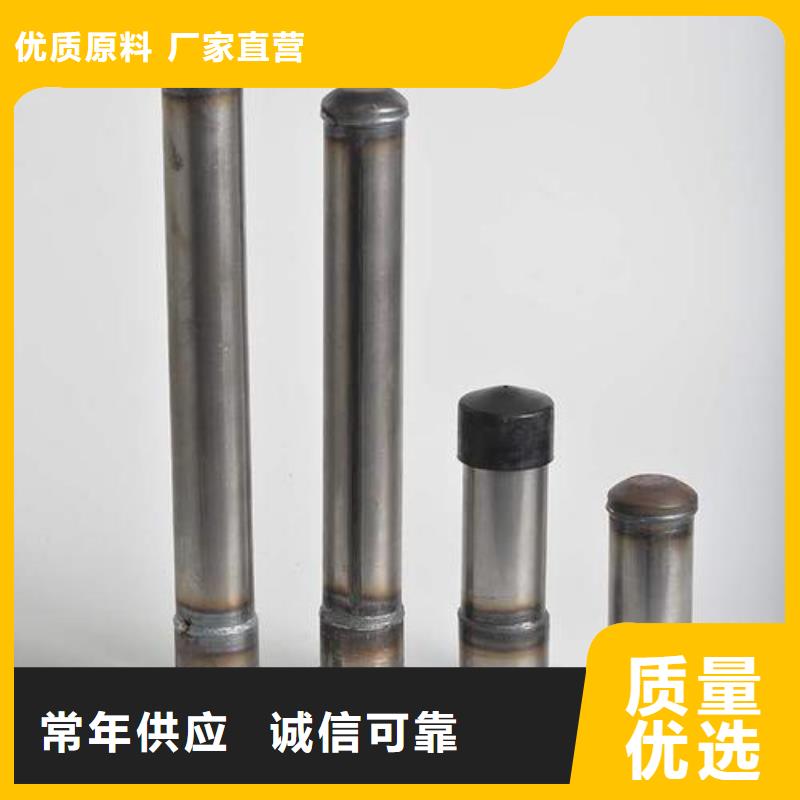 镀锌声测管_精益求精