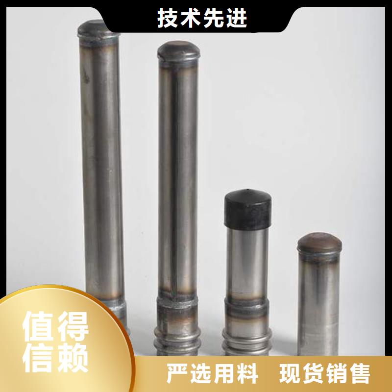 32注浆管厂家品种多样