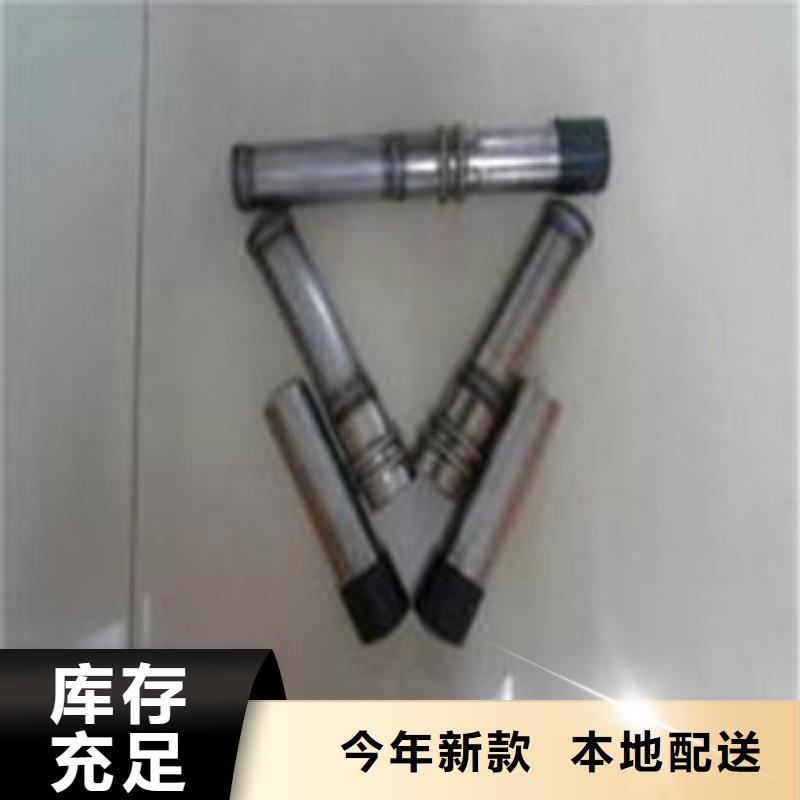 检测管生产厂家标准