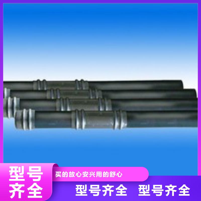 检测管57生产厂家规格外径