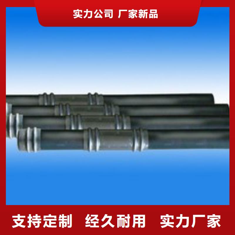 桩基声测管生产厂家实体大厂生产厂家生产厂家