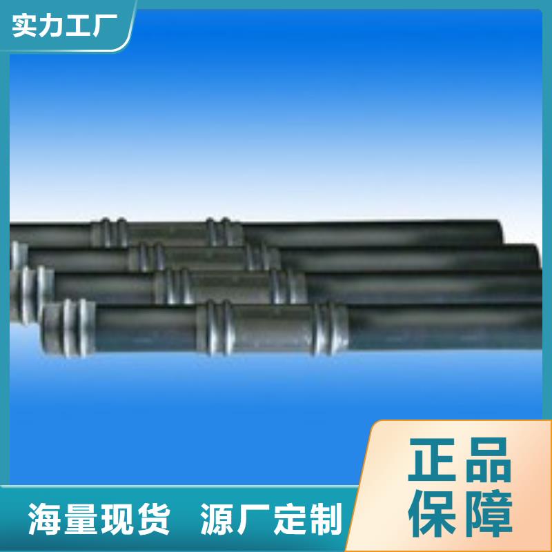 厚壁声测管现货鑫亿呈大厂