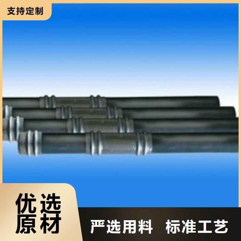 声测管现货邀请考察
