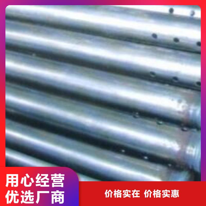 54*1.2mm声测管现货当天装车