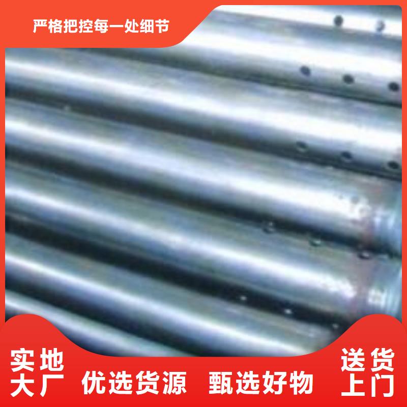 60直径声测管厂家当天装车