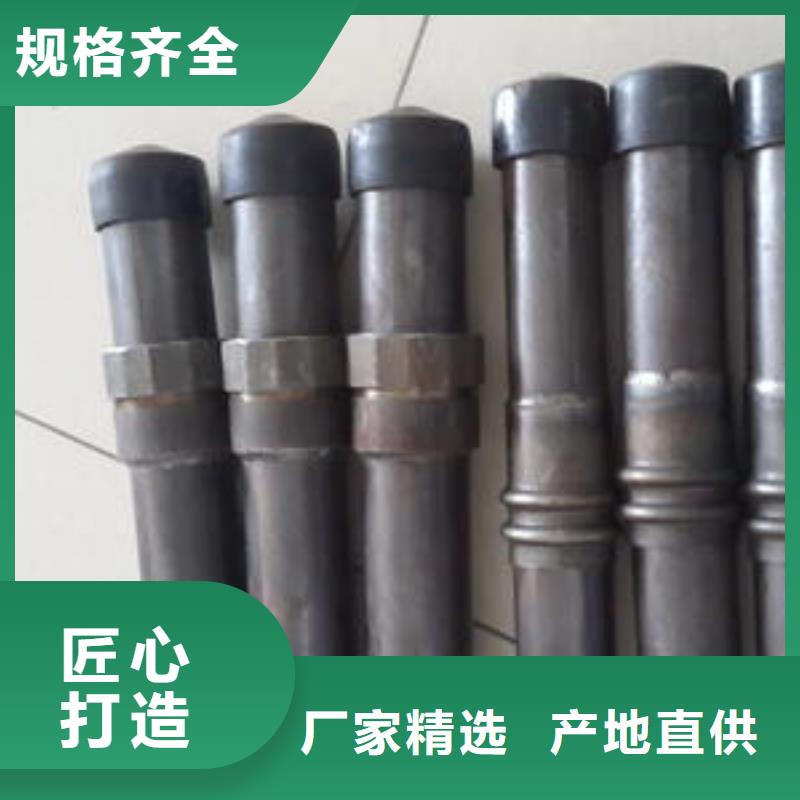 管棚管现货当地货源