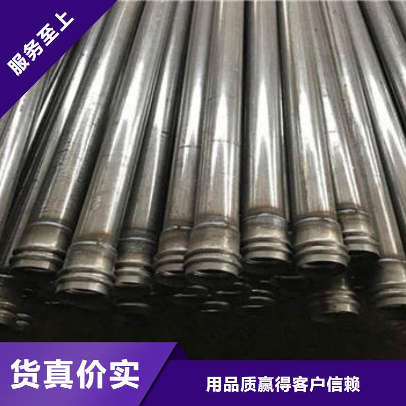 60直径声测管现货壁厚均匀