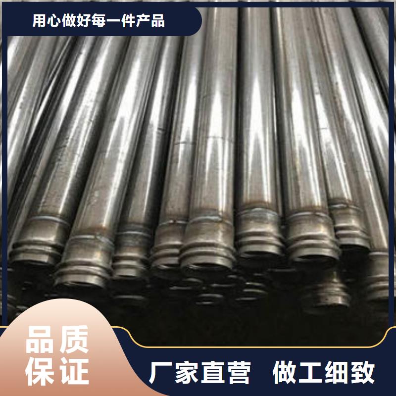 县50声测管现货严格质检