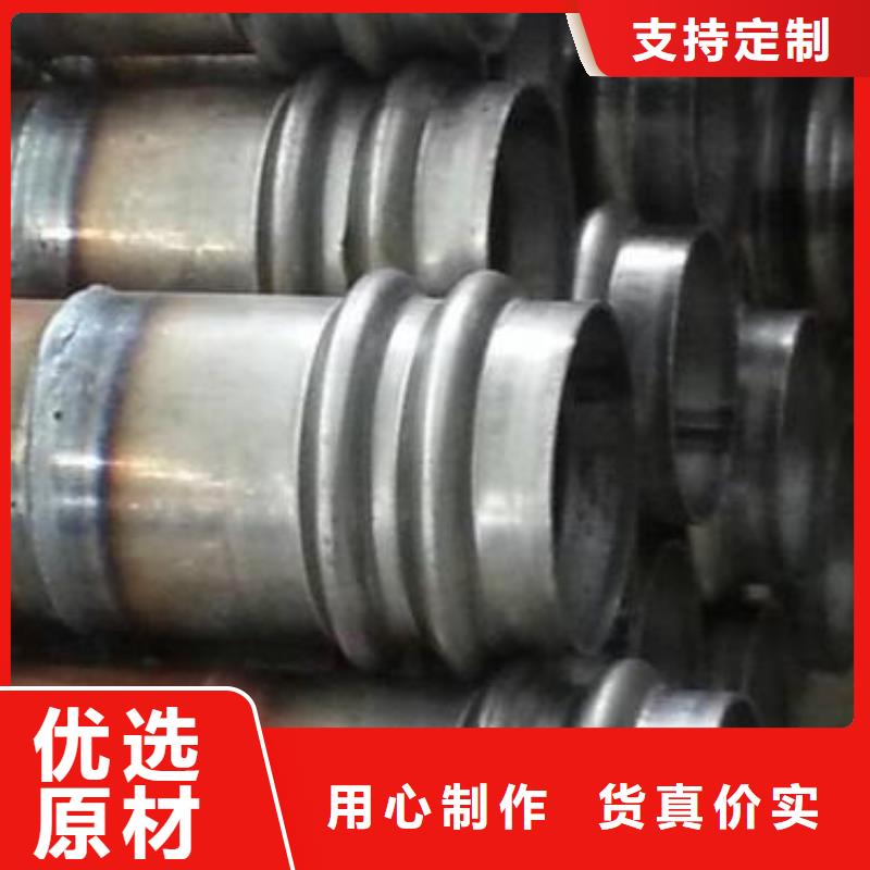 检测管现货标准