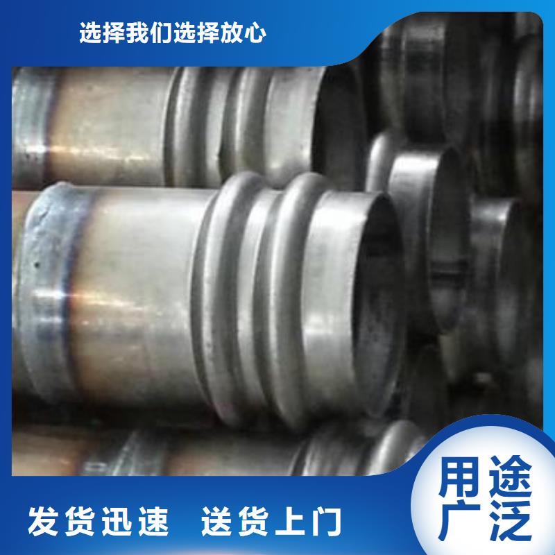 县桩基检测管生产厂家当天能发货