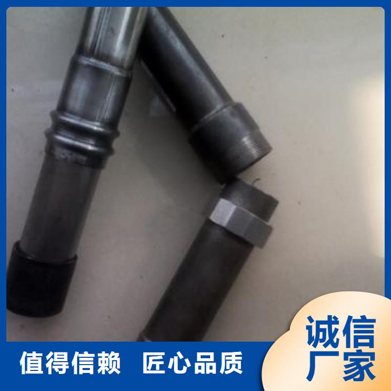 54声测管厂家量大优惠