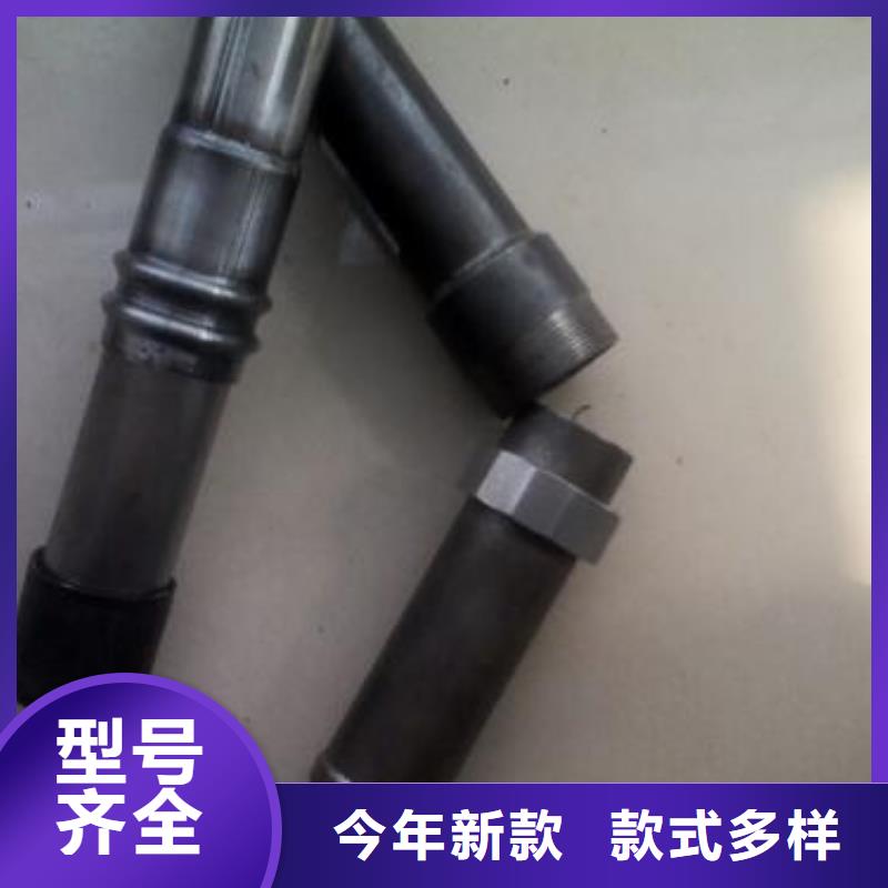 50声测管现货本地现货