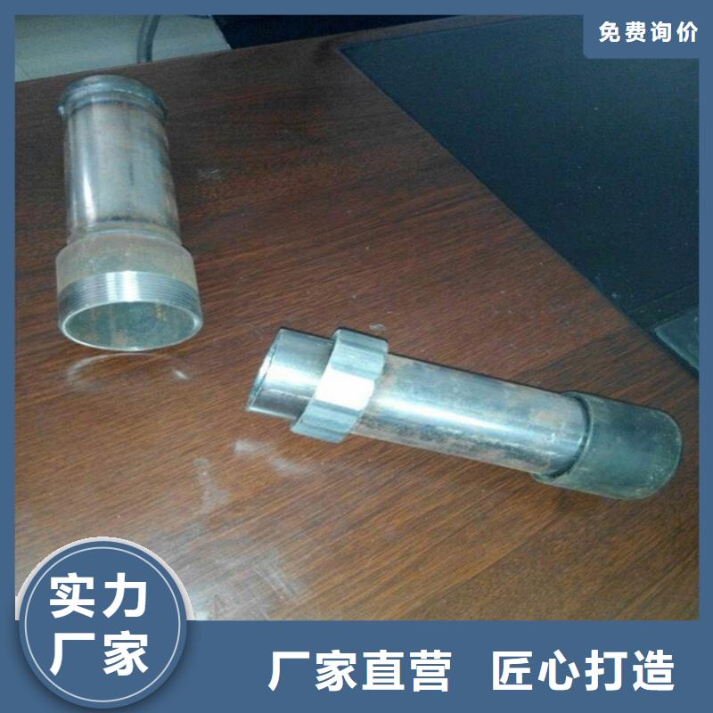 县50声测管生产厂家品质靠谱