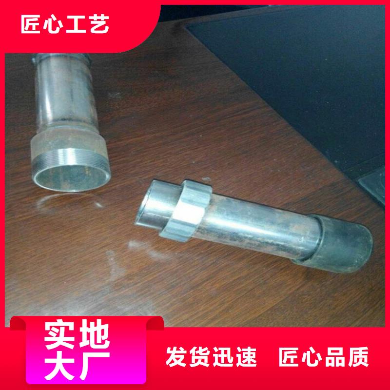 县桩基检测管生产厂家当天能发货
