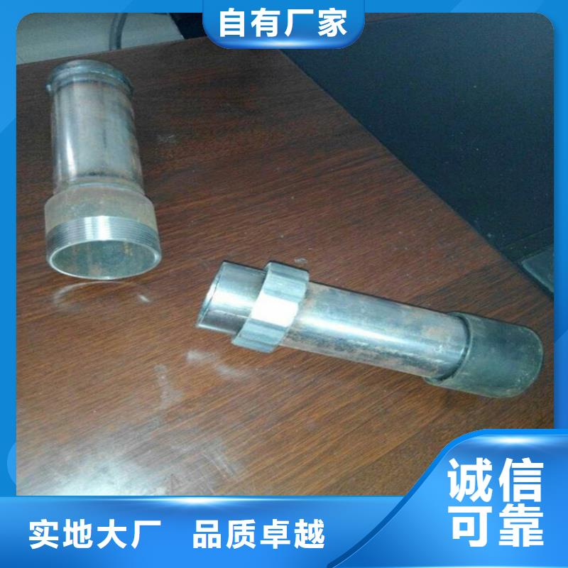 声测管生产厂家当地货源