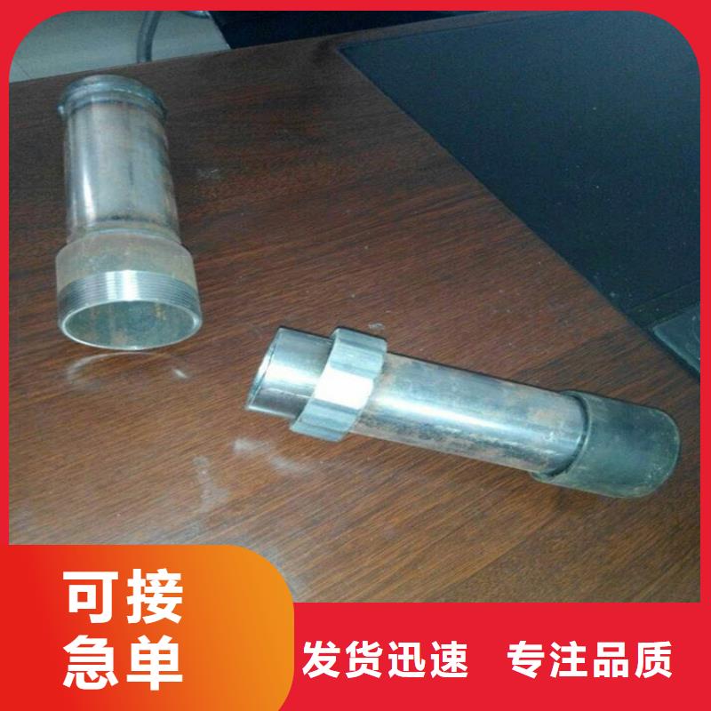 广东深圳笋岗街道检测管厂家标准