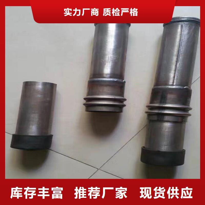 管棚管价格今日价钱