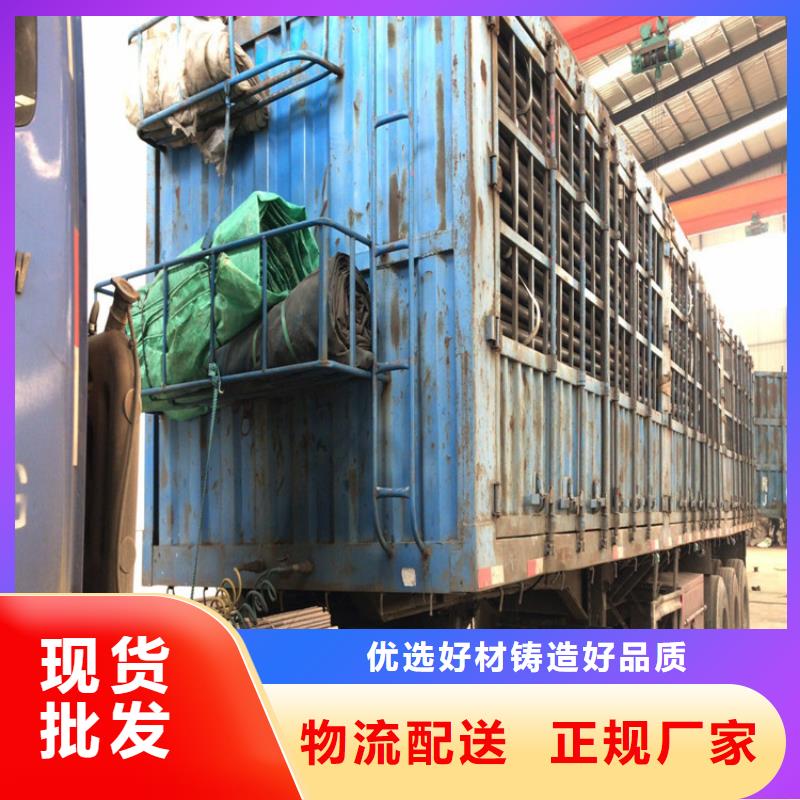 检测管60厂家发货时间