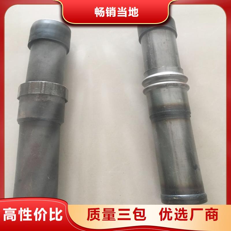 厚壁声测管厂家鑫亿呈销售