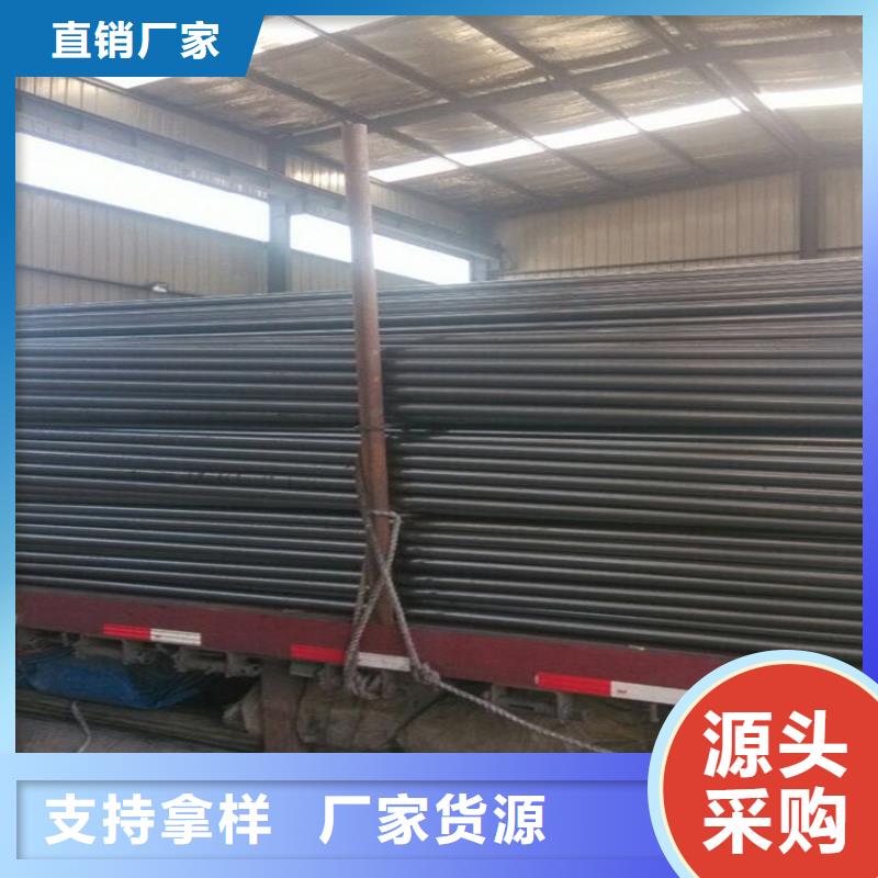 管棚管生产厂家当地货源
