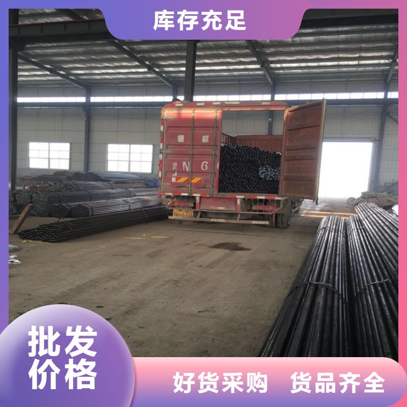 声测管生产厂家源头工厂生产厂家生产厂家