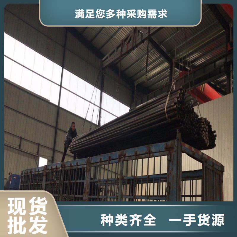 管棚管厂家当地货源