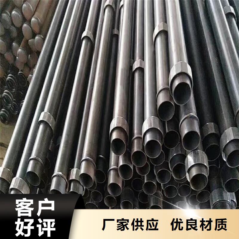 桥梁声测管现货厂标标准